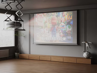 Modern projection curtain projector 3d model