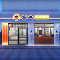 Modern Craft Beer Bar Exterior With Bright Signage And Stylish Design