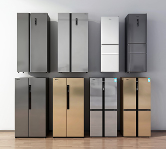 Modern refrigerator 3d model