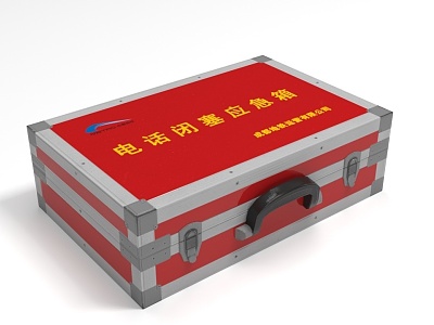 Emergency box high and low die model