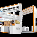 Shenzhen Aoke Technology Exhibition Booth 718A With Modern Design And Product Display Screens