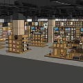 Taobao Selected Shopping Mall Store Featuring Shelves Product Displays Flower Cart And Green Plants