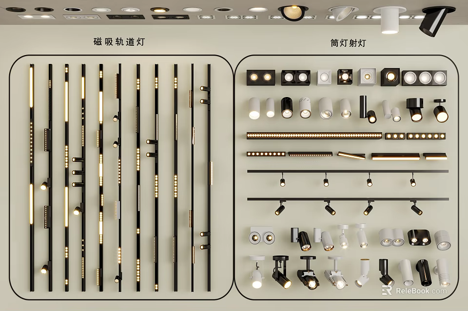 Assorted Modern Downlights and Spotlights with Various Designs for Interior Lighting 3d model