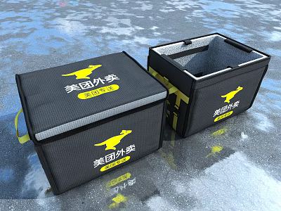 Meituan Takeaway Black Insulated Delivery Boxes With Yellow Logo For Food Delivery 3d model