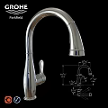 Parkfield Chrome Kitchen Faucet With Modern Design Curved Spout And Dimensions
