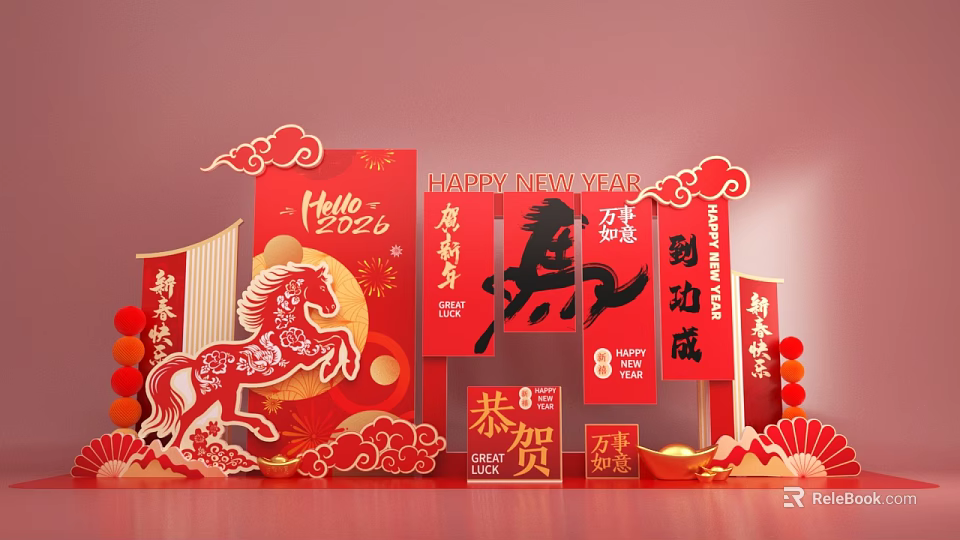 New Year 2024 Photo Spot With Red Decorations Paper Cut Horse And Greeting Signs 3d model 