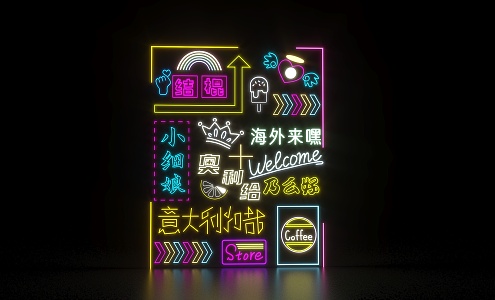 Neon Cyberpunk Card Wall Online Red Wall Dialect Personality Design Rare Guest House Fashion Elements Trendy Products 3d model