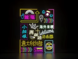 Neon Cyberpunk Card Wall Online Red Wall Dialect Personality Design Rare Guest House Fashion Elements Trendy Products 3d model