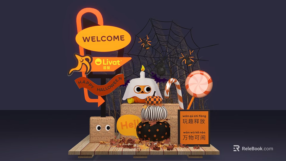 Halloween Amusement Equipment With Neon Welcome Sign Spider Web Pumpkin Lantern And Candies 3d model 