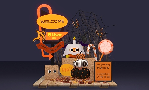 Halloween Meichen Pumpkin Candy Road Card 3d model