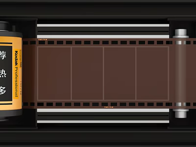 Film Thin Film 3D Model 3d model