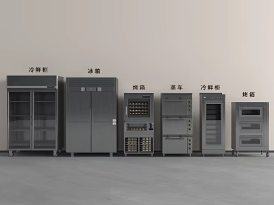 Stainless Steel Commercial Kitchen Appliances Including Refrigerators Wine Coolers Steamers Refrigeration Cabinets And Ovens 3d model