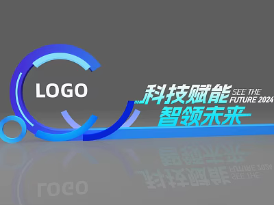 Innovative Technology Empowerment Smart Future Leadership 2024 Blue Circular Logo Design 3d model