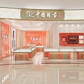 China Jewelry Store Showcase Display Jewelry Store Back Cabinet Back Wall Beautiful Backwall Window 3d model