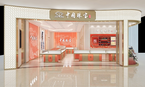 China Jewelry Store Showcase Display Jewelry Store Back Cabinet Back Wall Beautiful Backwall Window 3d model