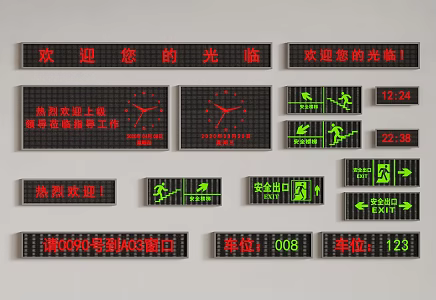 Electronic screen monitoring screen advertising screen digital screen 3d model