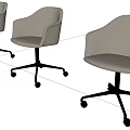 Gray Fabric Office Chair With Armrests Black Base And Modern Wheels