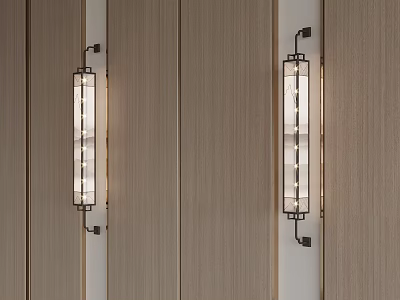 Modern wall lamp 3d model