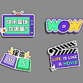 Creative Stickers With TV Icon WOW Text Ctrl S Save Key And Movie Clapperboard