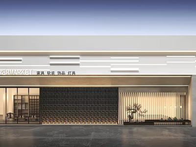 Modern Perfect Home Storefront with Soft Decor Fabric Lighting Glass Doors Lattice and Plants 3d model