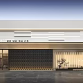 Modern Perfect Home Storefront with Soft Decor Fabric Lighting Glass Doors Lattice and Plants