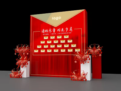 Interactive Zone With Red Display Board Logo Envelope Designs And Decorative Flowers 3d model