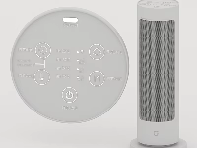 Circular Smart Control Panel And Cylindrical Speaker With Modern White Design 3d model