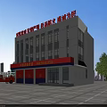Modern Fire Rescue Office Building With Red And Blue Accents And Fire Truck Nearby