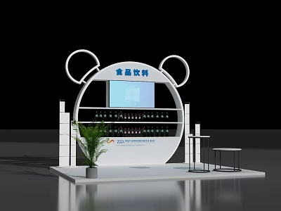 Food Beverage Exhibition Booth Featuring Circular Design Display Screen Shelves And Plants 3d model