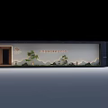 Renhuai International Wellness Residential Community Showcase With Landscape Plants And Stone Decorations
