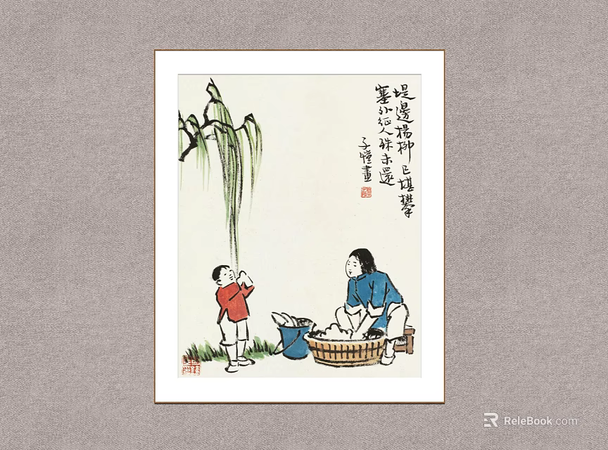 Traditional Chinese Figure Painting Depicting Child And Woman Washing Clothes With Weeping Willow And Calligraphy 3d model 