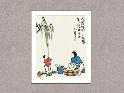 Traditional Chinese Figure Painting Depicting Child And Woman Washing Clothes With Weeping Willow And Calligraphy 3d model