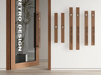 Solid Wood Door Handle Cafe Door Handle Door Handle 3d model