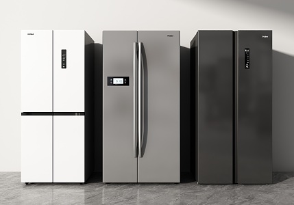 Modern refrigerator 3d model