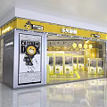 Bright Yellow And White Claw Machine Playground Interior With Fun Claw Games