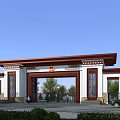 Traditional Entrance Gate Design With Red Roof White Pillars Red Decorative Emblem And Green Plants