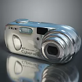 Sony Cyber-shot 5.1 Megapixels Silver Digital Camera With Lens And Buttons