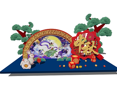 New Chinese Meichen Mid-Autumn Festival Shangchao Meichen 3d model