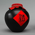 Traditional Chinese Black Ceramic Jars With Red Lid Fortune Character And Small Dish