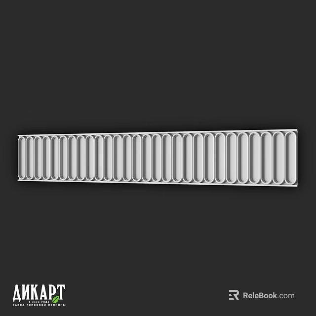 Long Metal Component With Uniform Circular Grooves And Smooth Surface 3d model 