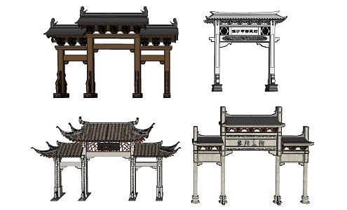 Chinese-style archway 3d model