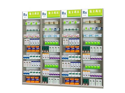 Mall Pharmacy Counter With Multiple Shelves Filled With Rx Prescription Medications 3d model