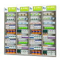 Mall Pharmacy Counter With Multiple Shelves Filled With Rx Prescription Medications