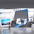 Modern Exhibition Booth for Zhongcheng Design Group with Blue White Theme and Large Screen