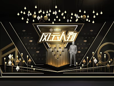 Stage Photo Check In Spot For Outstanding Figures With Gold Black Decorations Chandeliers And Geometry 3d model
