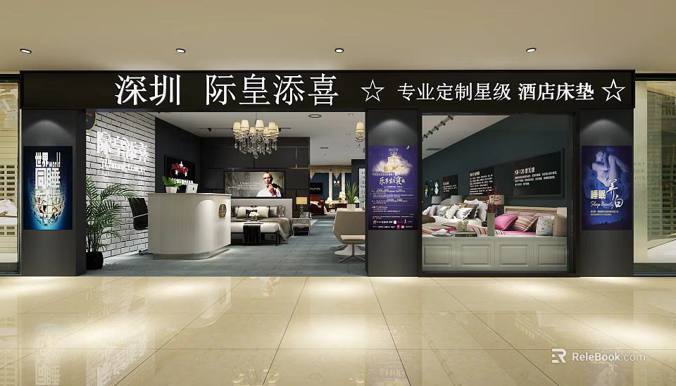 Shenzhen Jihuang Tianxi Mattress Store Professional Custom Star Hotel Mattresses Display Interior 3d model 