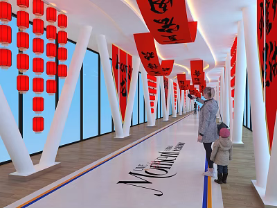 Red Lanterns and Character Banners as Hanging Decorations in Corridor with White Columns and People 3d model