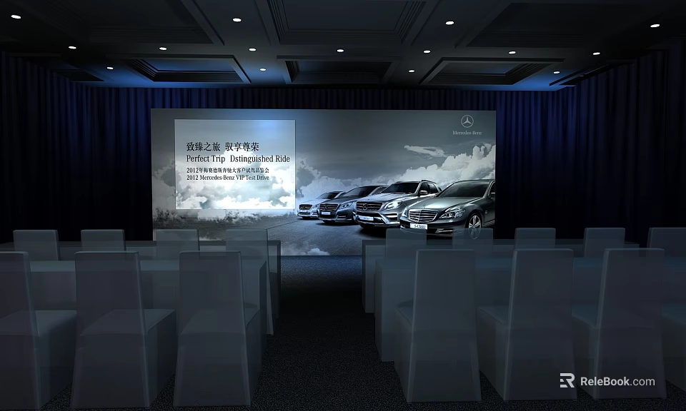 Mercedes Benz New Long Wheelbase E Class Launch Event With Stage And Seats 3d model