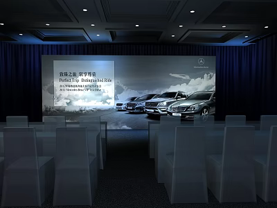 Mercedes Benz New Long Wheelbase E Class Launch Event With Stage And Seats 3d model