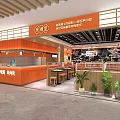 Modern Shopping Mall Restaurant With Orange Counter Wooden Elements Tables Chairs And Green Plants